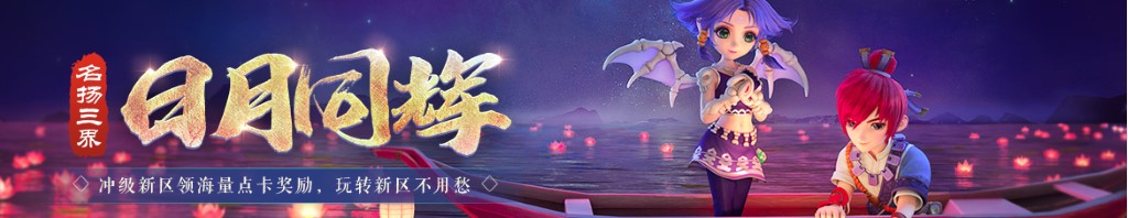梦到着火被扑灭
